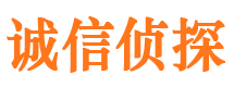 墨玉侦探公司